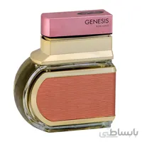 ادو تویلت زنانه امپر مدل Genesis Rose Gold حجم 100 میلی لیتر