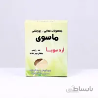 ارد سمولينا 500 گرمي