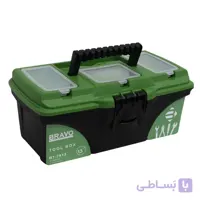 جعبه ابزار پلاستیکی 13 اینچ براوو 7813