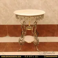 میز تلفن برنزی قطر ۵۰ پایه فرانسوی