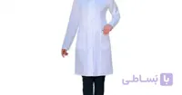 روپوش سفید درمانی کد 235