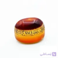 سنگ عقیق سرخ سلیمانی طبیعی با حکاکی ماشاالله صغیر (خط کوفی)