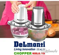 خردکن دلمونتی مدل DL 115A ا Delmonti DL115A Chopper