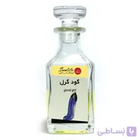 گود گرل