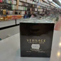 عطر ادکلن ورساچه کریستال نویر