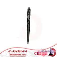 مته اهن کونیک سایز 23 5 میلی متر