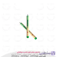 آبشار دستی کوچک نارگستر