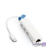 تبدیل ROYAL TYPE-C TO LAN+HUB