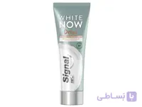 خمیر دندان White Now سفید کننده سیگنال با رایحه نارگیل