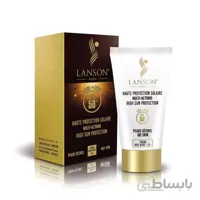 کرم ضد آفتاب پوست چرب شماره (1/5) لانسون LANSON