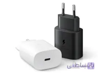 شارژر سامسونگ 25 وات (اصل) ا (Samsung Adapter 25W _ EP TA800 (Original