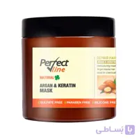ماسک مو پرفکت لاین حاوی روغن ارگان و کراتین perfect line argan and keratin