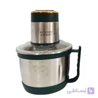 خردکن سه لیتری کیچن ایکسپرت مدل دو کاره ا Shredder Kitchen Expert