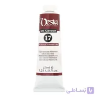 رنگ روغن وستا مدل Permanent Crimson Lake 17 حجم 37 میلی لیتر ( علم گستر )
