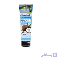 اسکراب نمک YANI NAMEI JI SCRUB