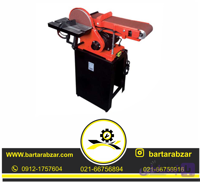 سنباده نواری Mahak مدل BDS-230 ا Mahak strip sanding model BDS-230