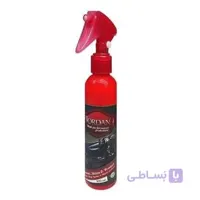 اسپری شیر واکس جردن 300میلی