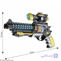 تفنگ OPP موزیکال رقص نوردار مدل 880-3