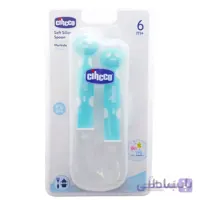قاشق سر سیلیکونی دوتایی کودک چیکو Cihcco ا Baby spoon code:20100