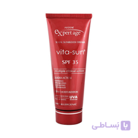 کرم ضد آفتاب آردن اکسپرت ایج مدل Vita-Sun ا Ardene Expert Age Vita-Sun Sunscreen Cream
