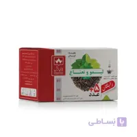 چای سیاه کیسه ای لیمو و نعناع دبش بسته 25 عددی