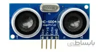 ماژول التراسونیک HC-SR04