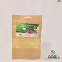 پودر زنجبیل 100 گرم
