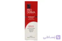 کرم ضد چروک و سفت کننده پوست صورت پرودرما ا Lifting And Firming Face Cream PRODERMA
