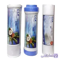 پک فیلتر دستگاه تصفیه آب سی سی کا ا CCK
