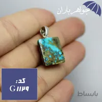 گردنبند فیروزه نیشابوری شجری زنانه کد G_1129