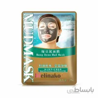 ماسک لوبیای سبز بیوآکوا مدل facial green bean mud mask حجم 20گرم (کپی)