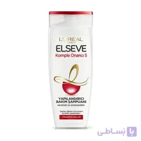شامپو لورال السیو سفید Loreal Komple Onarici 5