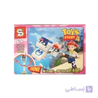 لگو طرح داستان اسباب بازی ها مدل S7