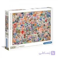 پازل کلمنتونی 1000 تکه تمبرها 39387