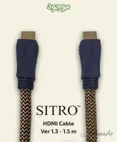 کابل HDMI سیترو مدل شیلد دار ورژن 1.3 به طول 5 متر