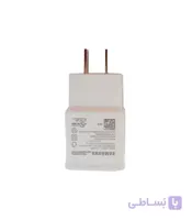 Adapter samsung galaxy a30s آداپتور سامسونگ گلکسی آ ۳۰ اس