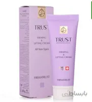 کرم سفت کننده پوست صورت و گردن
