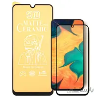 گلس سرامیکی مات Ceramic Samsung Galaxy نانو تمام صفحه و تمام چسب