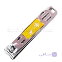 ناخن گیر بزرگ طرح لاله زرد