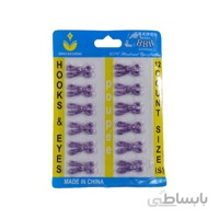 قزن روکش دار رنگ یاسی کد 2546G