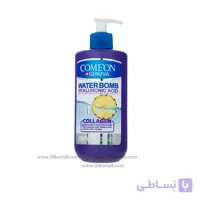 کرم آبرسان کلاژن پمپی کامان ا Water Bomb Hydrator with Collagen COMEON کد 321063