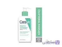 فوم شستشوی صورت مخصوص پوست نرمال و چرب سراوی Cerave