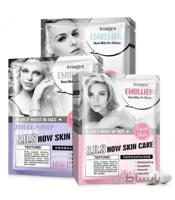 ماسک ورقه ای نرم کننده صورت پیله ابریشم ایمیجز Images Facial Mask
