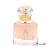 عطر جیبی زنانه برندینی مدل Moon Girl حجم 25 میلی لیتر
