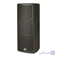 باند اکتیو مونتاربو MONTARBO WIND2200