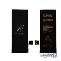 باتری تقویتی ایفون 5 اس کوفنگ / battery iphone 5s ku feng/ battery KF 5s