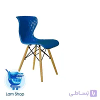 صندلی دیاموند پایه چوبی B500 بنیزان