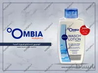 لوسیون شستشو sensitive امبیا