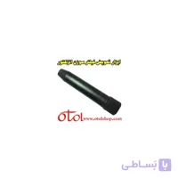 ابزار تعویض فیلتر سوزن انژکتور