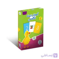کارت آموزش اعداد انگلیسی